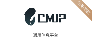 专利