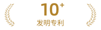 专利